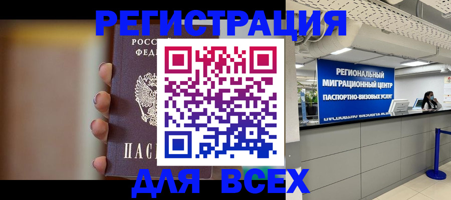 форма 3 в Петухово